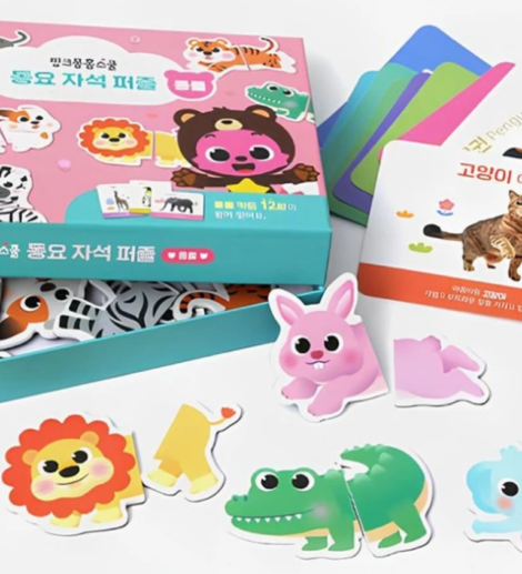 th-11134207-7rasc-m8wv8gnsgdftcf-e1754663662343-768x1114